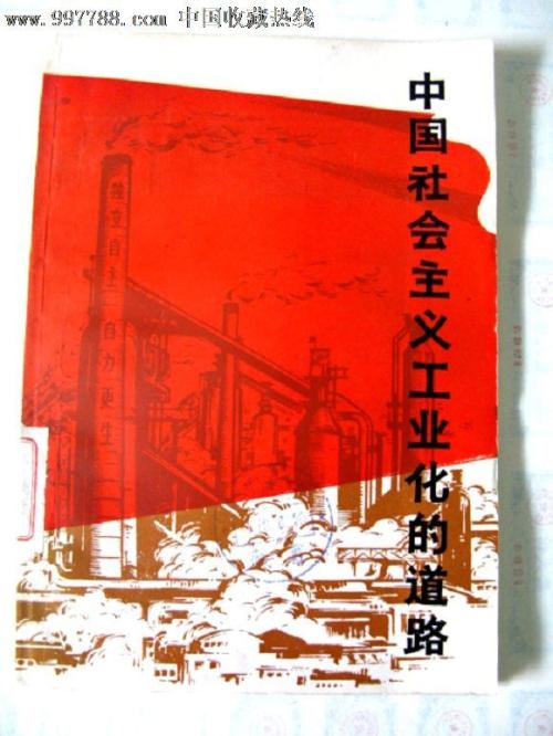 南亚拉巴马大学文凭毕业证怎么制作